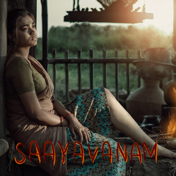 Saayavanam